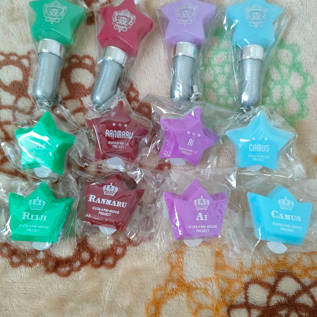 うたの☆プリンスさまっ♪ カルナイ ミニペンライト リングライト セット