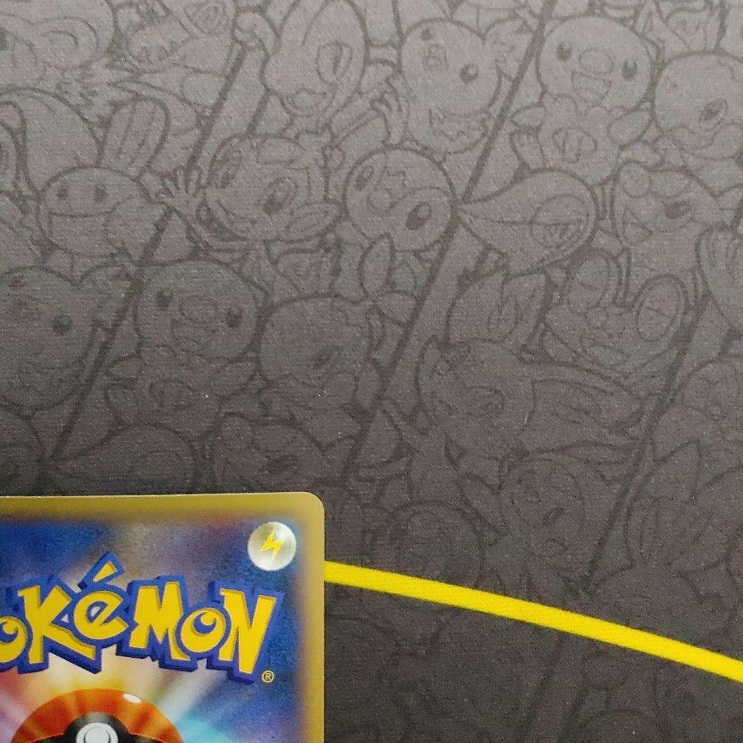 イベルタル　EX　SR