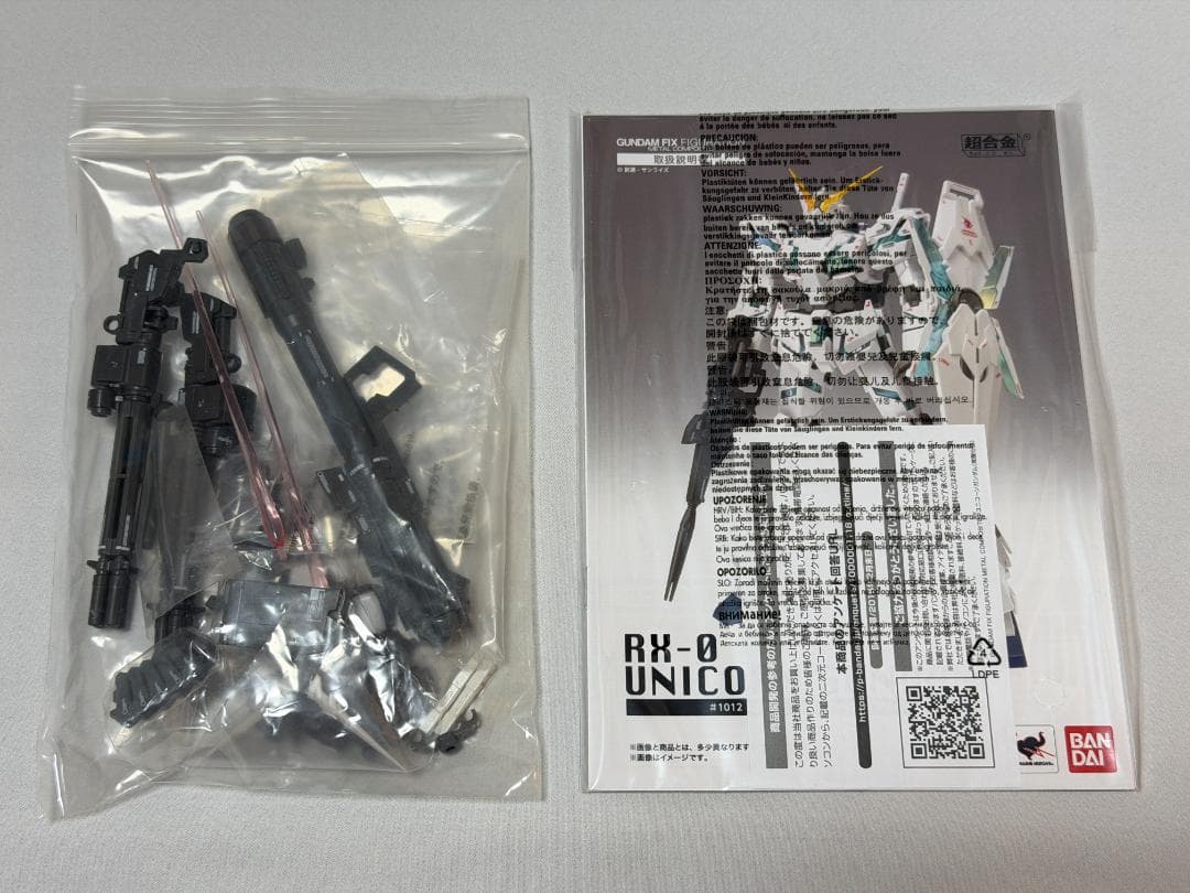 中古 L COMPOSITE ユニコーンガンダム、バンシィ (覚醒仕様)