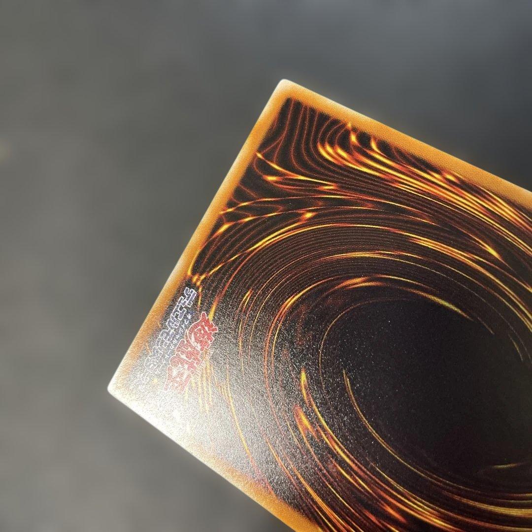 遊戯王　ブラックローズドラゴン　ホロ　CSOC-JP039 2s1