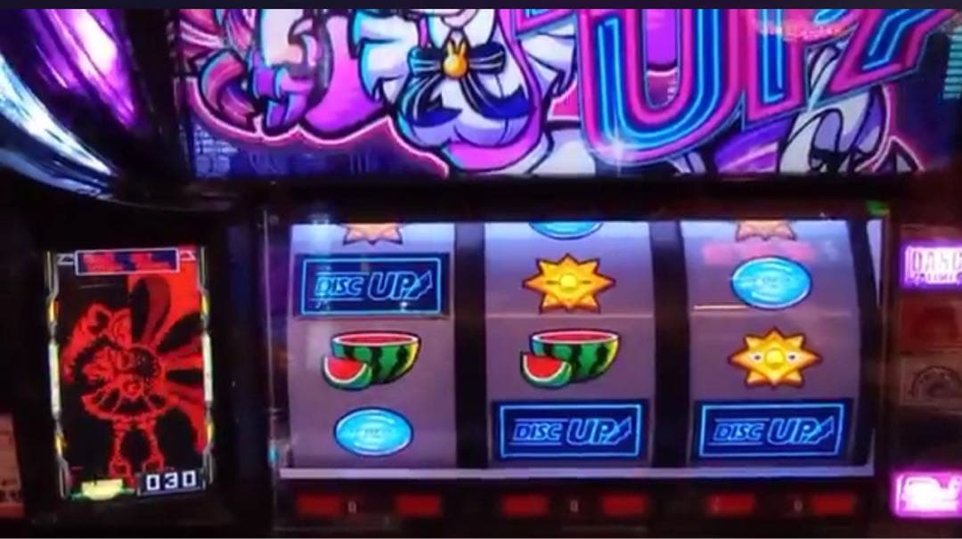 しゃお！スマスロ ディスクアップウルトラリミックス 実機！ 送料無料！