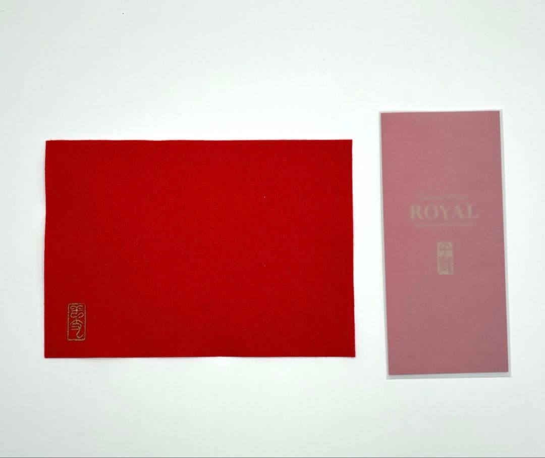 ❤️ 【新品未開封】サントリー ウイスキー ローヤル 午歳 ボトル