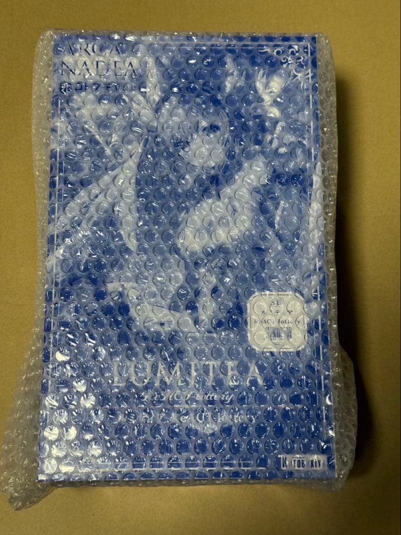 コトブキヤくじ　アルカナディア　S賞　ルミティア　特典パーツ