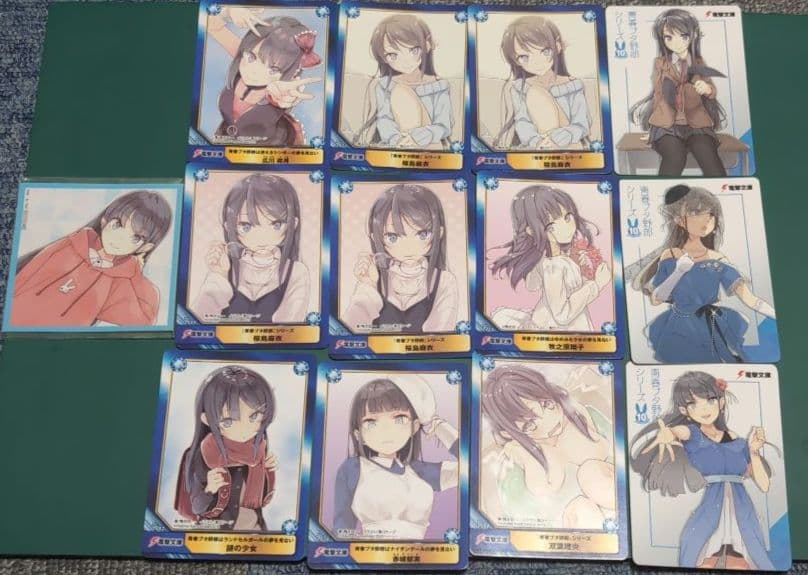 【未使用】青春ブタ野郎はバニーガール先輩の夢を見ない 特典まとめ売り