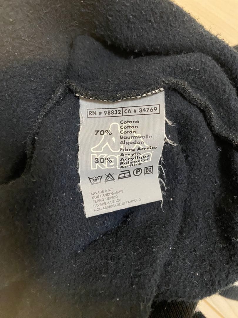 Kappa JUVENTUS ジャージ ハーフジップ　スウェット　ユヴェントス