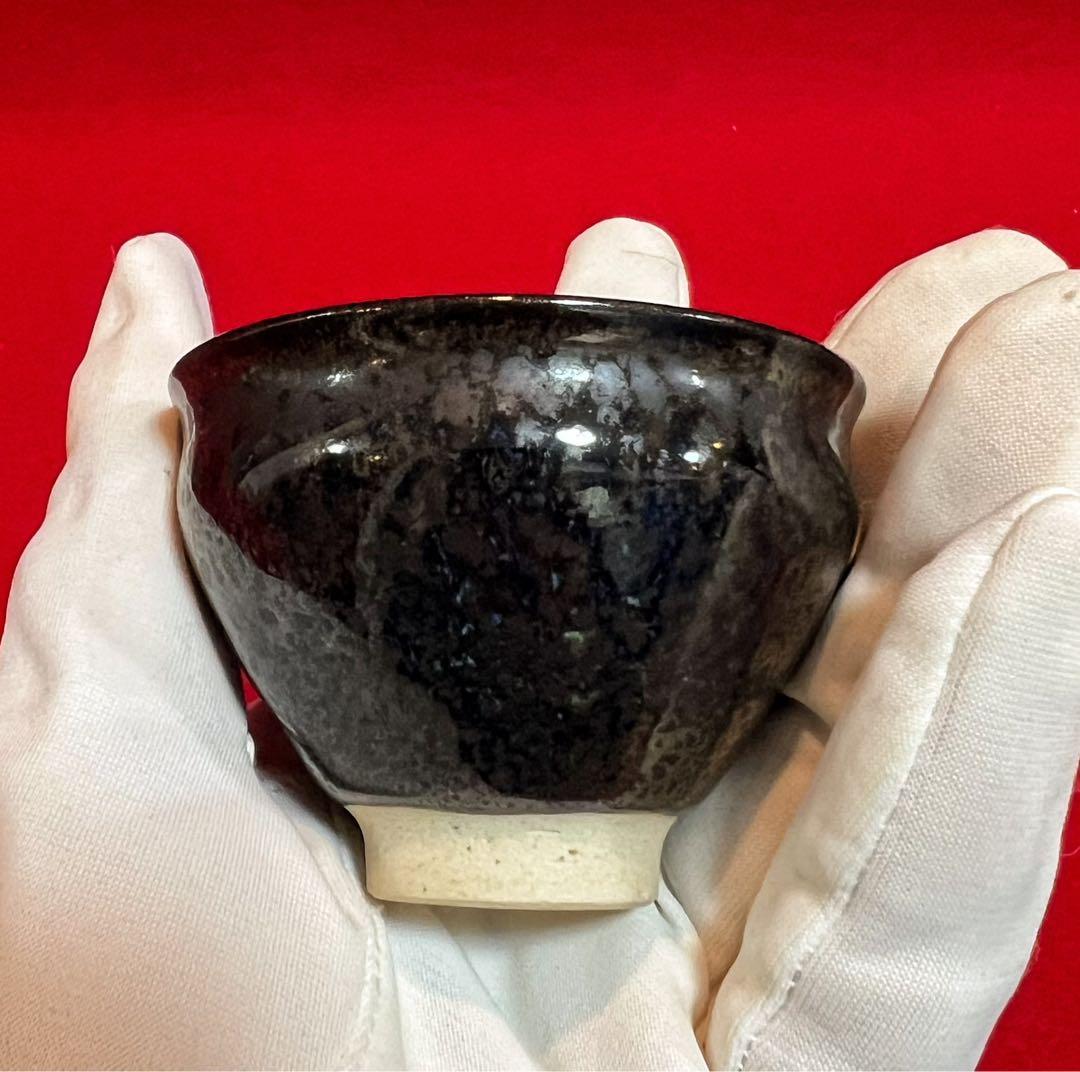 茶道具 mini建盞 油滴茶椀 茶椀 茶器 在銘