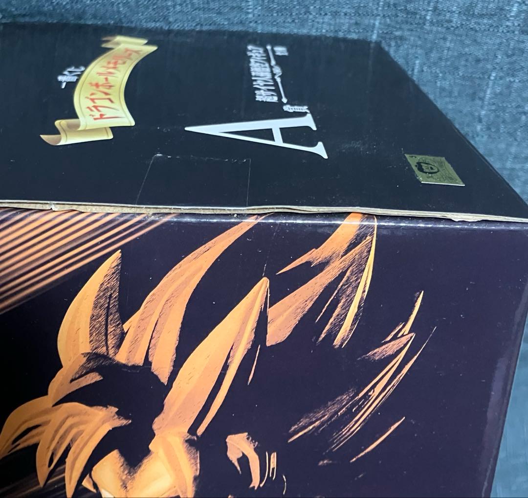 超サイヤ人 孫悟空 フィギュア　メモリーズ　A賞　1番くじ