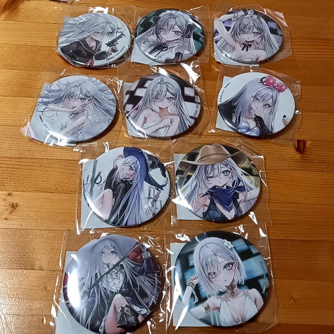 死亡遊戯で飯を食う。　くじ引き堂　F賞　缶バッジ　10種　セット