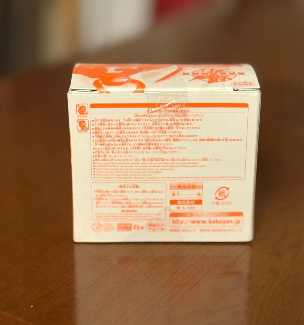 新品　限定爆丸 BC-002 ギガンタウレス ver.9.25 クリア