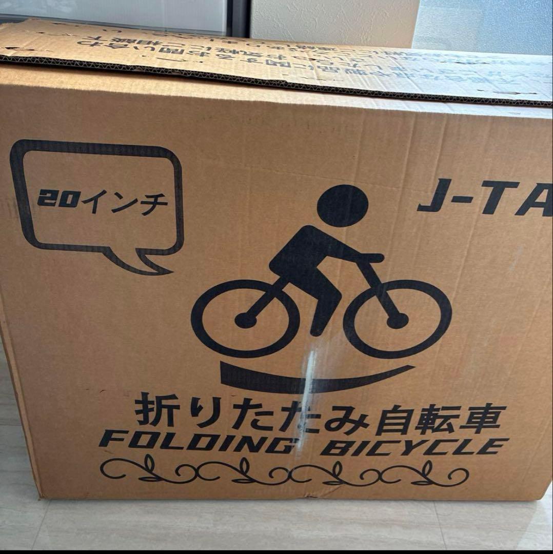 新品❣️自転車 折りたたみ自転車 20インチ 軽量 防滑タイヤ