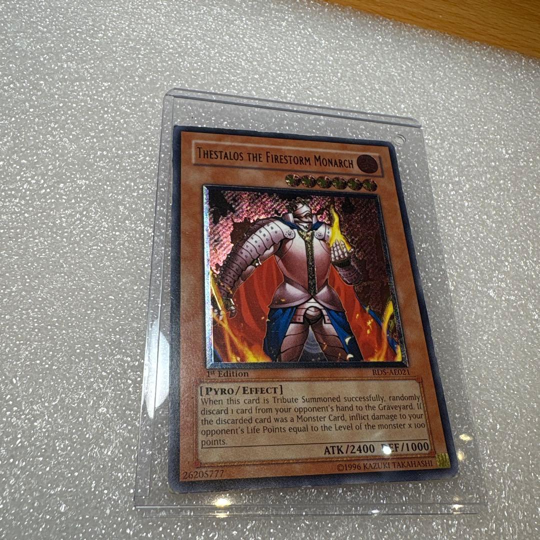 遊戯王　炎帝　テスタロス　旧　アジア　英語　レリーフ　rds 1st