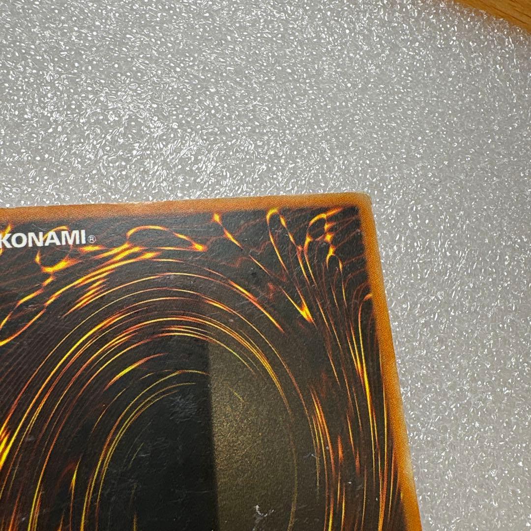 遊戯王　炎帝　テスタロス　旧　アジア　英語　レリーフ　rds 1st