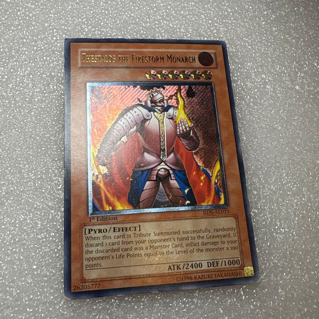 遊戯王　炎帝　テスタロス　旧　アジア　英語　レリーフ　rds 1st