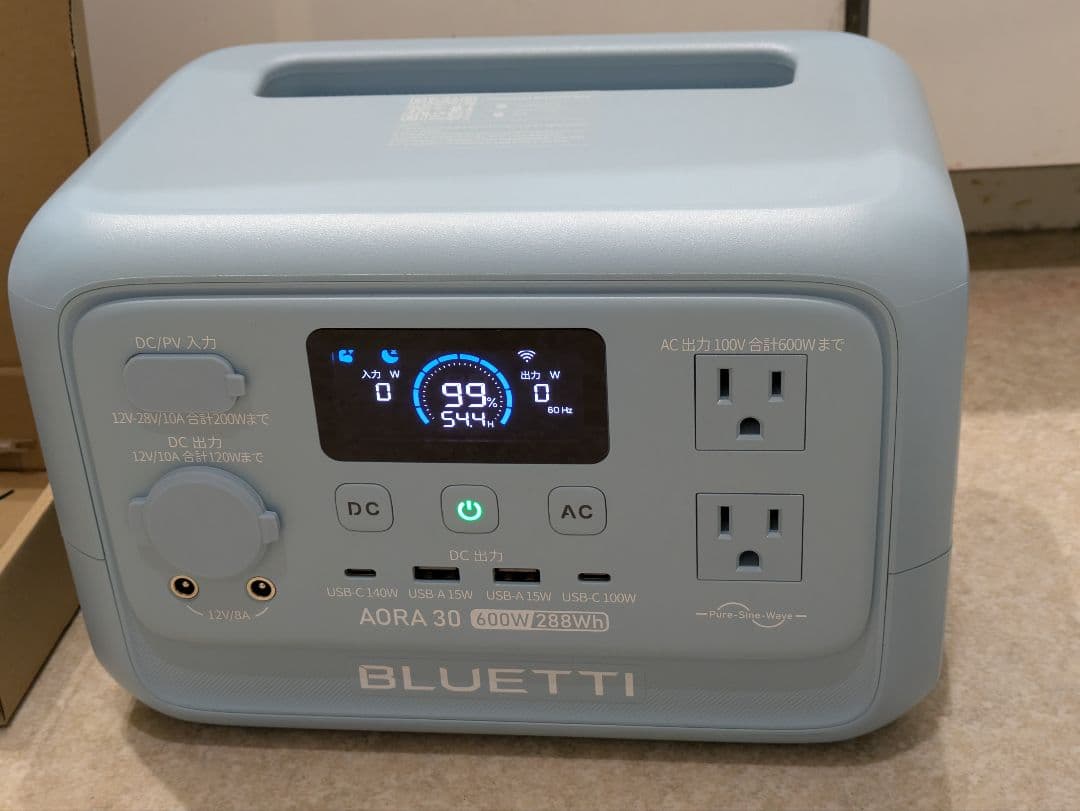 BLUETTI AORA 30 スカイブルーポータブル電源