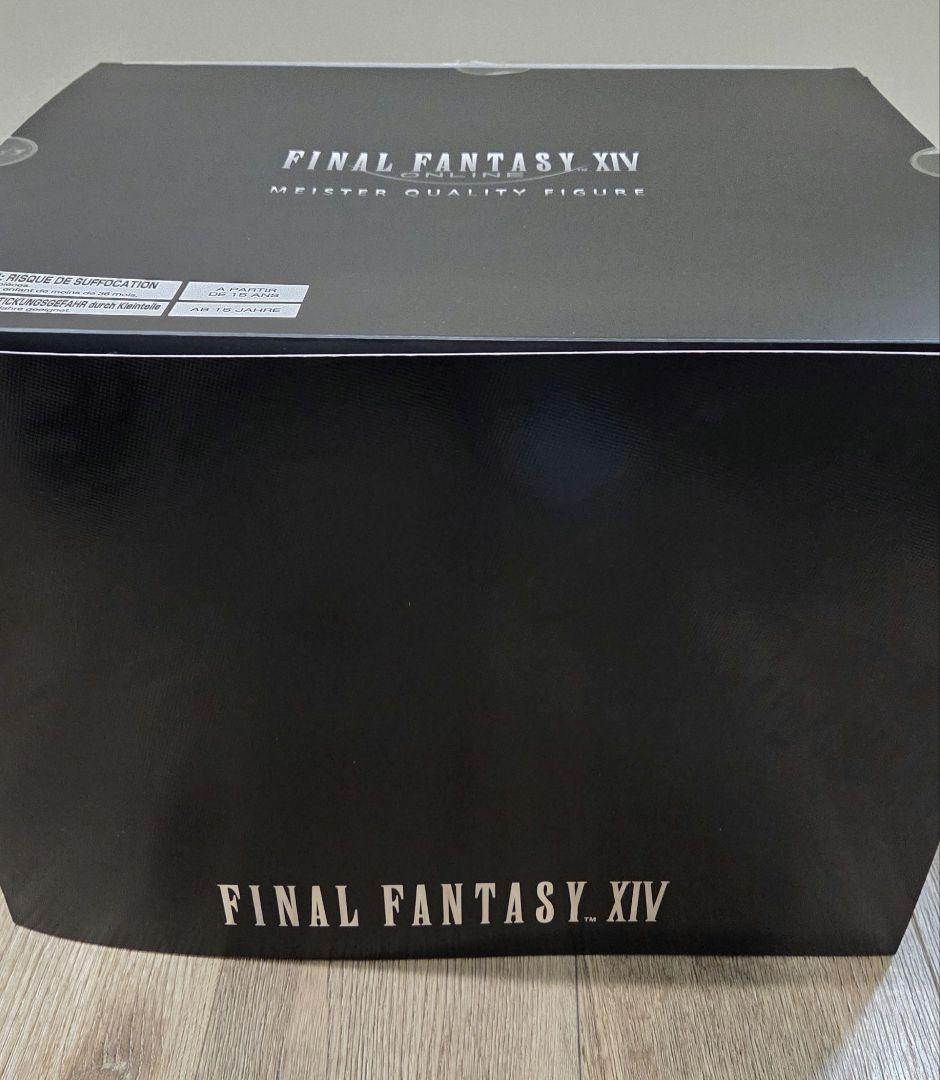 FF14 マイスタークオリティフィギュア ＜ハイデリン＆ゾディアーク＞