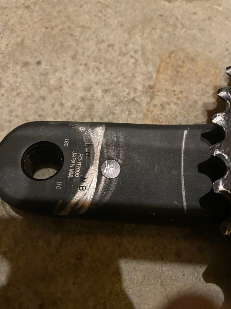 SHIMANO 105 FC-R7000 160mmクランクセット