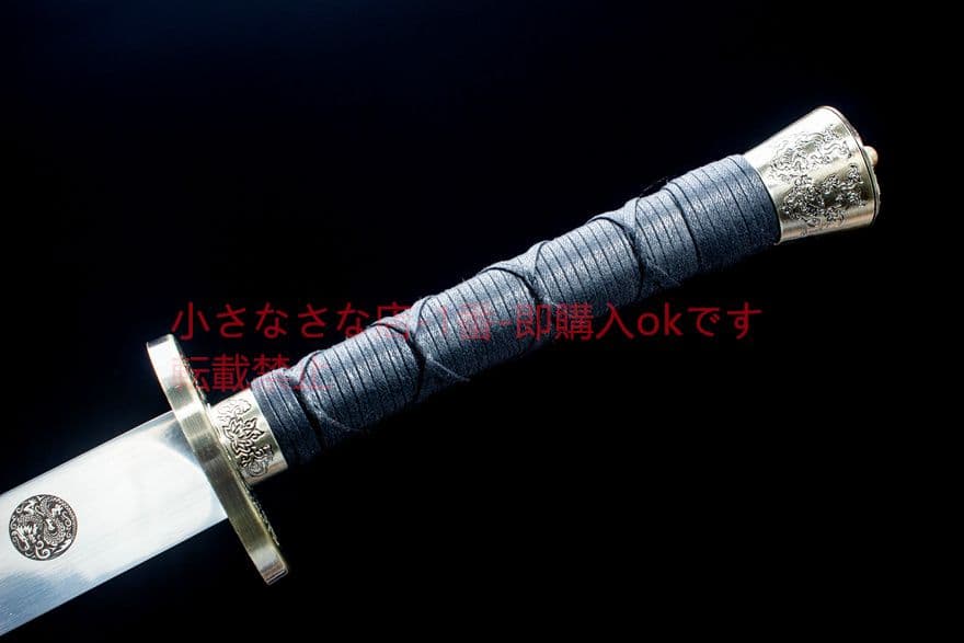 武術牛尾単刀   古兵器 武具　刀装具　日本刀　模造刀 居合刀