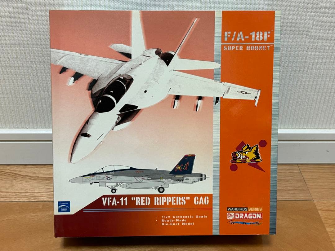 ドラゴン 1/72 F/A-18F SUPER HORNET VFA11 訳あり