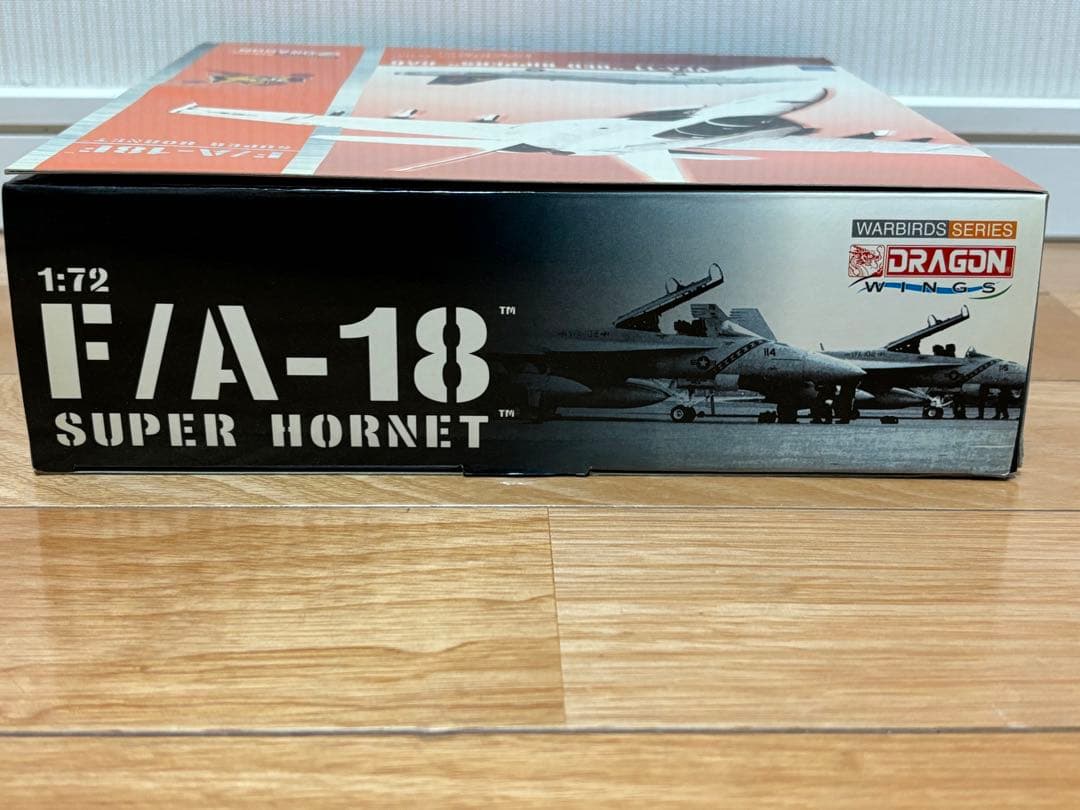 ドラゴン 1/72 F/A-18F SUPER HORNET VFA11 訳あり