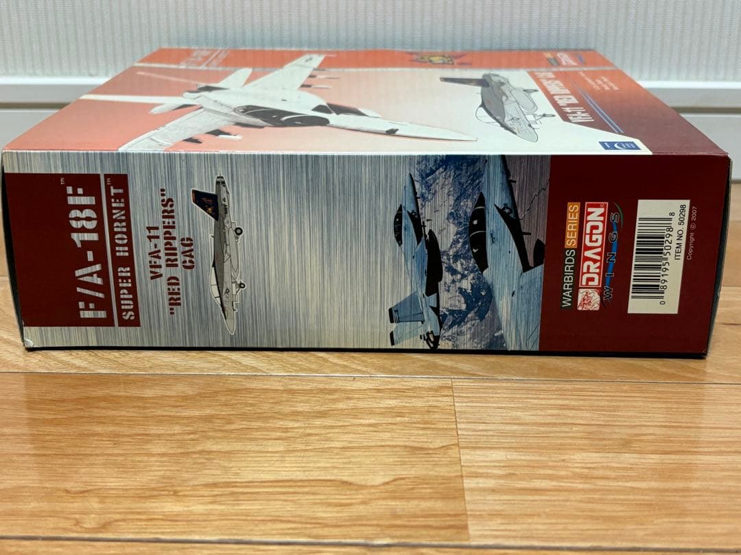 ドラゴン 1/72 F/A-18F SUPER HORNET VFA11 訳あり