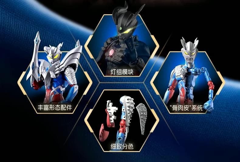 ウルトラマンゼロ 15周年特別版 日本未発売 ライトアップ機能付き