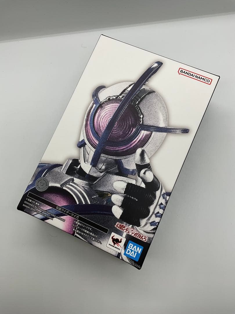 真骨彫 製法 仮面ライダー サイガ / 仮面ライダー555 ファイズ