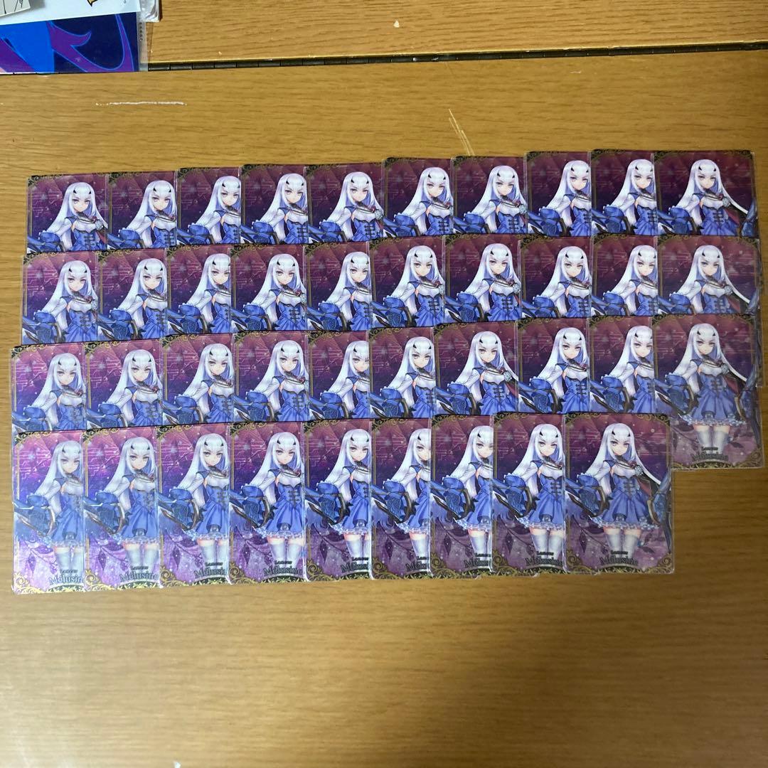 fgoウエハース メリュジーヌ