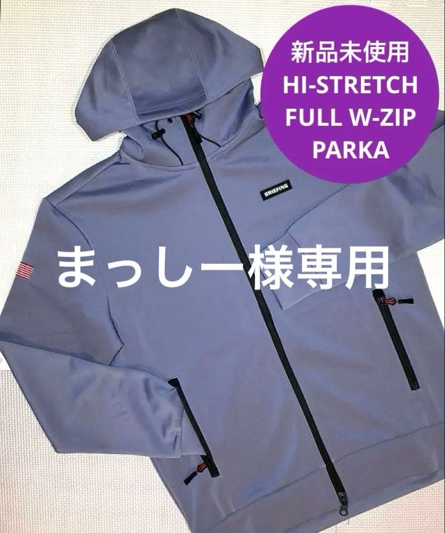 BRIEFING 3D LOGO PARKA （GRAY／M）