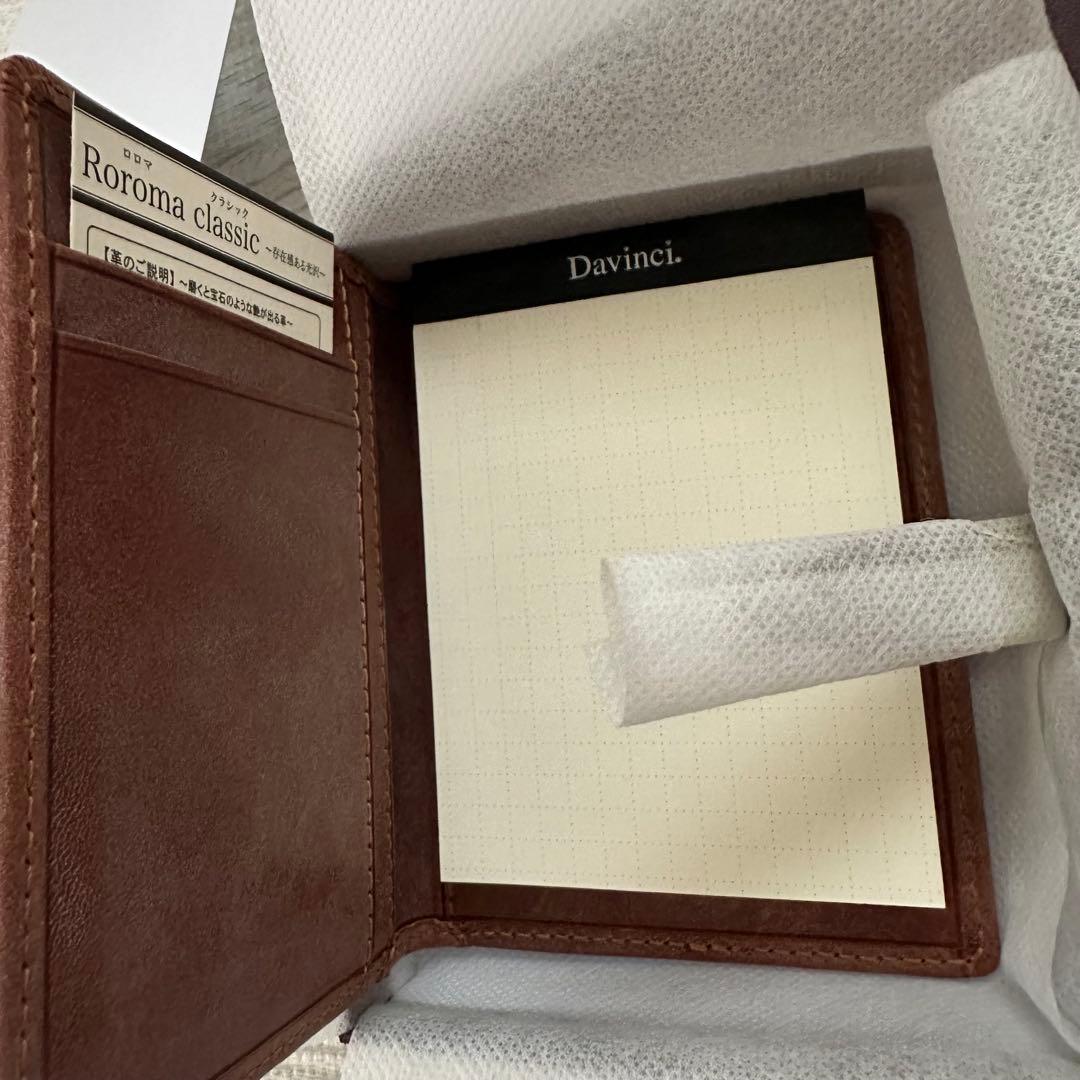 レイメイ藤井 Davinci ロロマミニメモ A7 DM1371C ブラウン