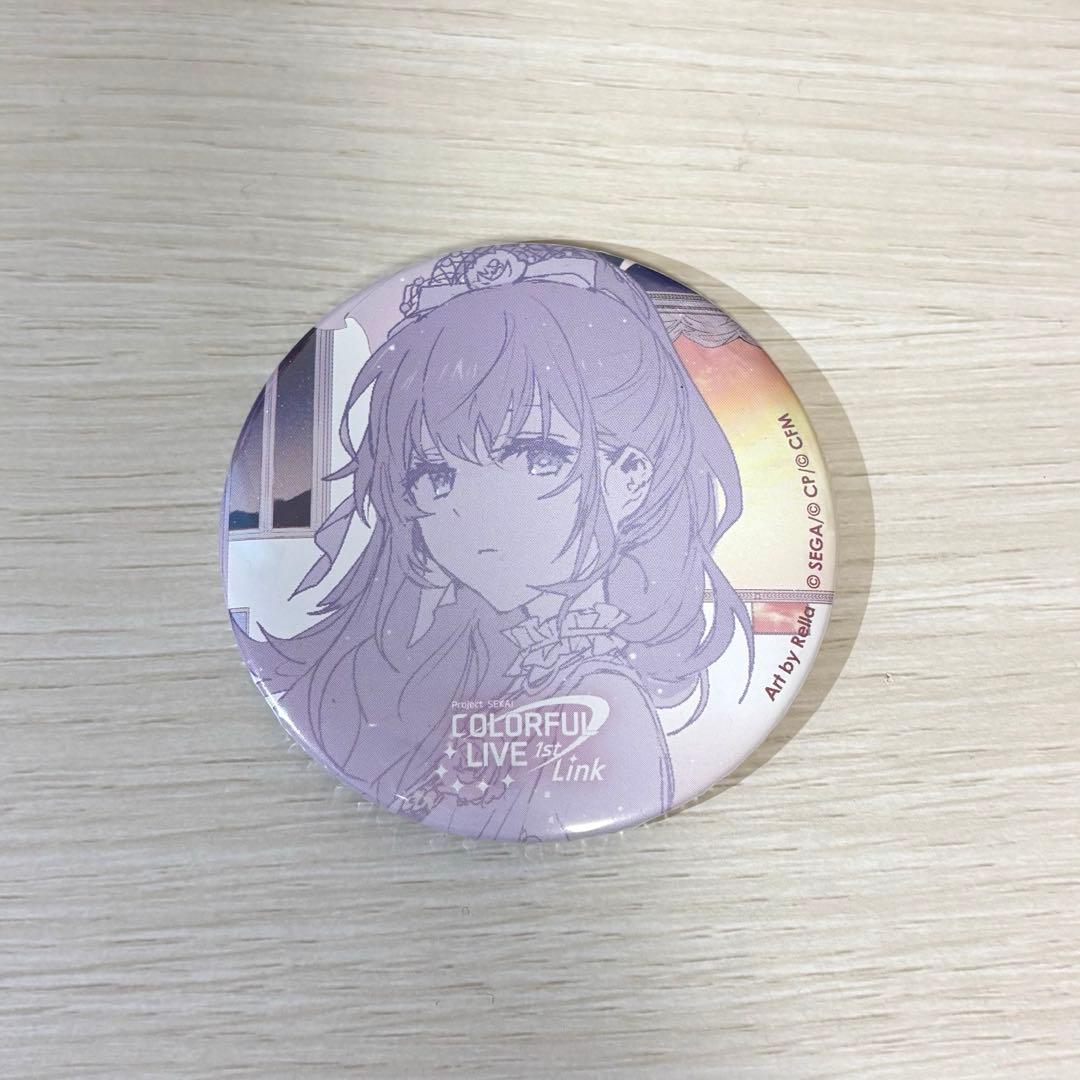 プロセカ 朝比奈まふゆ COLORFUL LIVE 1st Link 缶ミラー