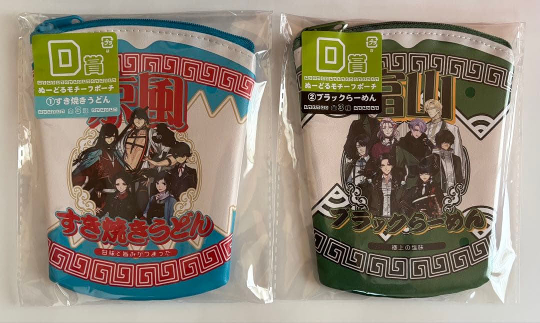 ⭐︎A賞⭐︎B賞⭐︎刀剣乱舞ONLINE其ノ伍⭐︎おまけ①②付⭐︎新品未開封