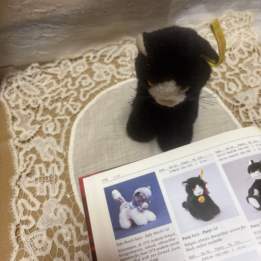 ヴィンテージ シュタイフ　黒猫　steiff ネコ