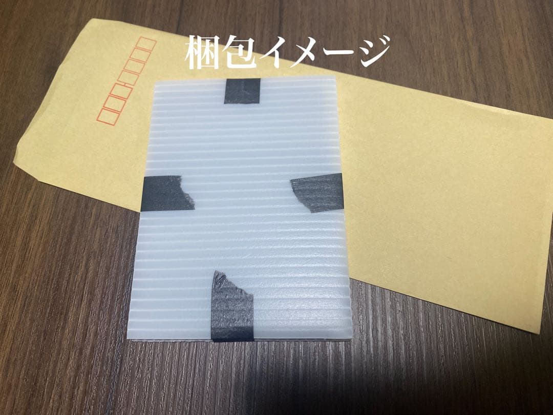 ラブカ　SEC　ウィーン・マルガレーテ