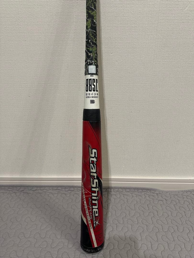 希少品　スターシャイン2nd PLUS 少年野球軟式バット75cm 赤黒