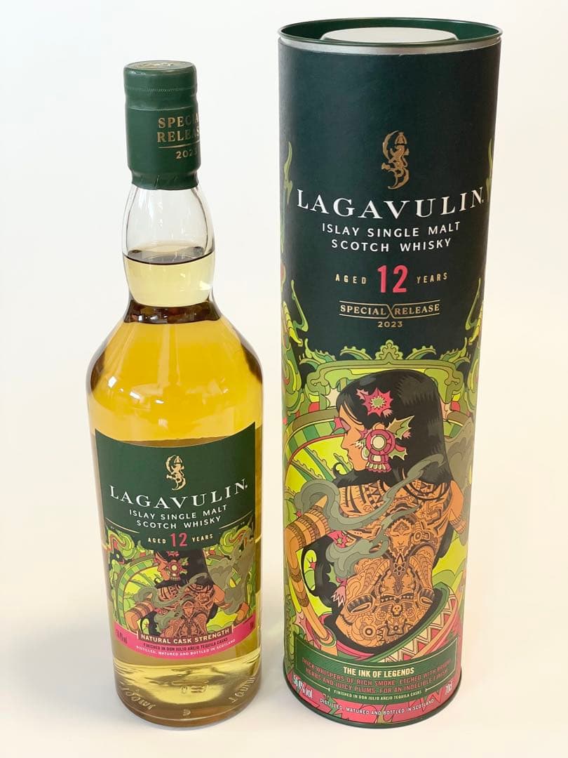 Lagavulinラガヴーリン12年 ディアジオ スペシャルリリース 2023
