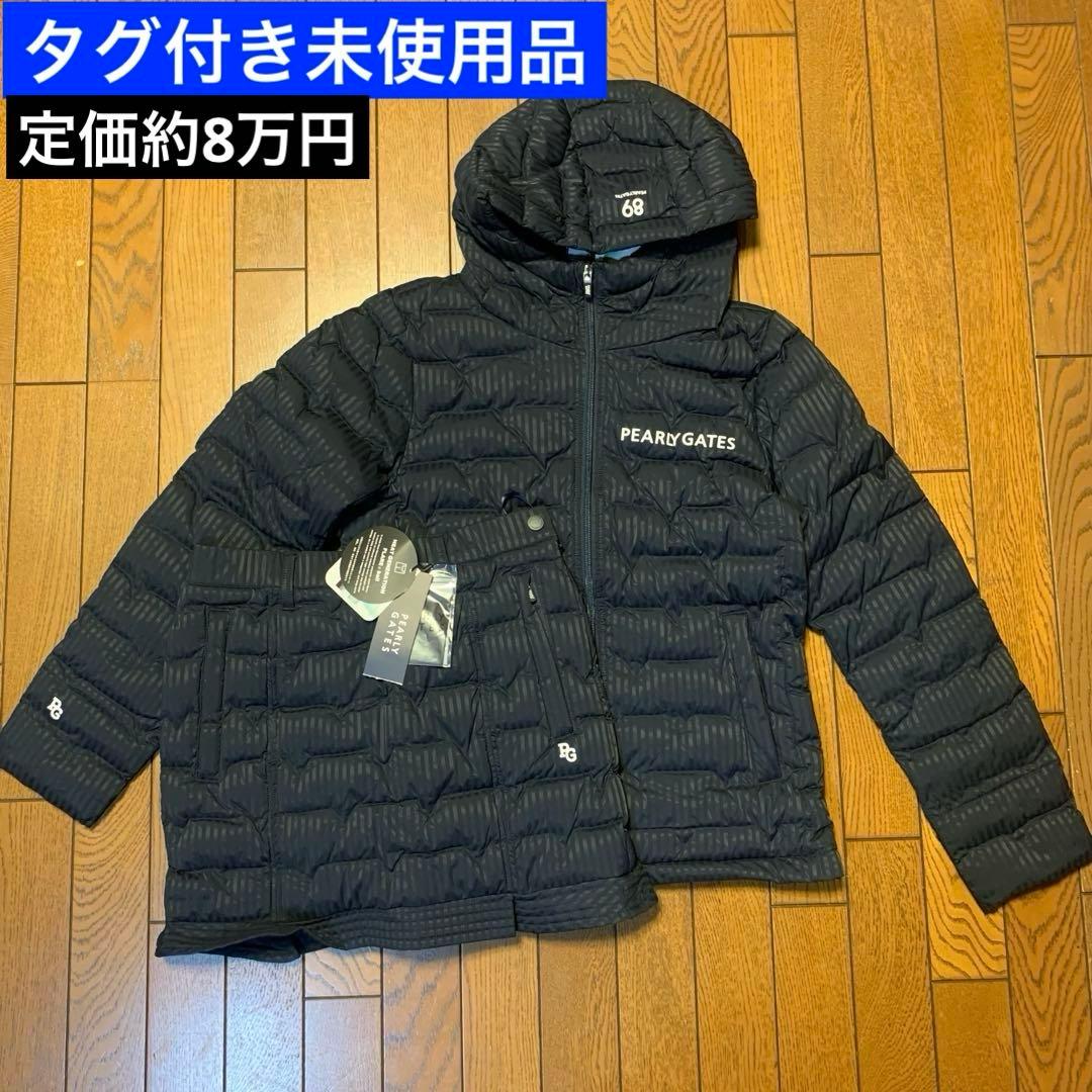 PEARLY GATES 中綿ブルゾン スカート ダウンジャケット セットアップ
