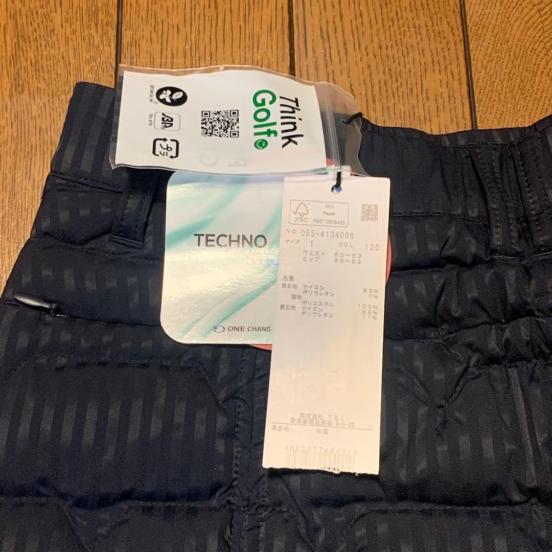 PEARLY GATES 中綿ブルゾン スカート ダウンジャケット セットアップ