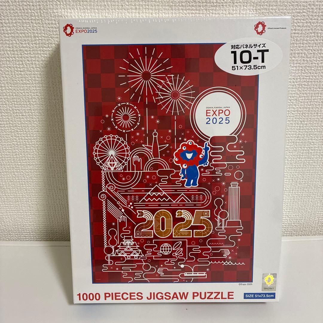 大阪万博　ミャクミャク　1000ピース　パズル　1000ピースジグソーパズル