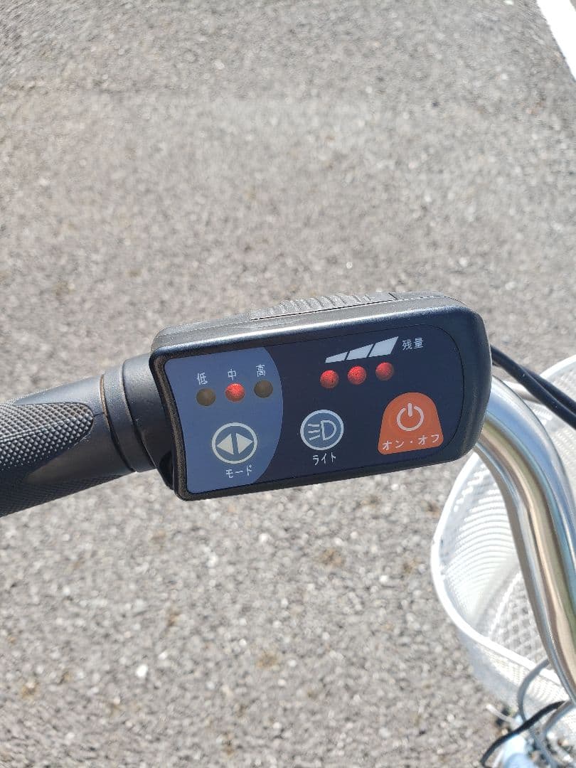 ミムゴ　電動三輪自転車