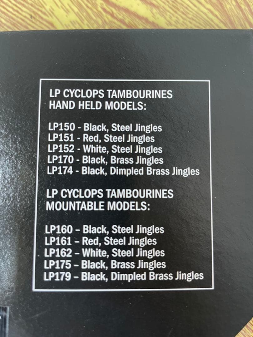 【未使用】LP タンバリン 3個セット LP150 LP170 LP174