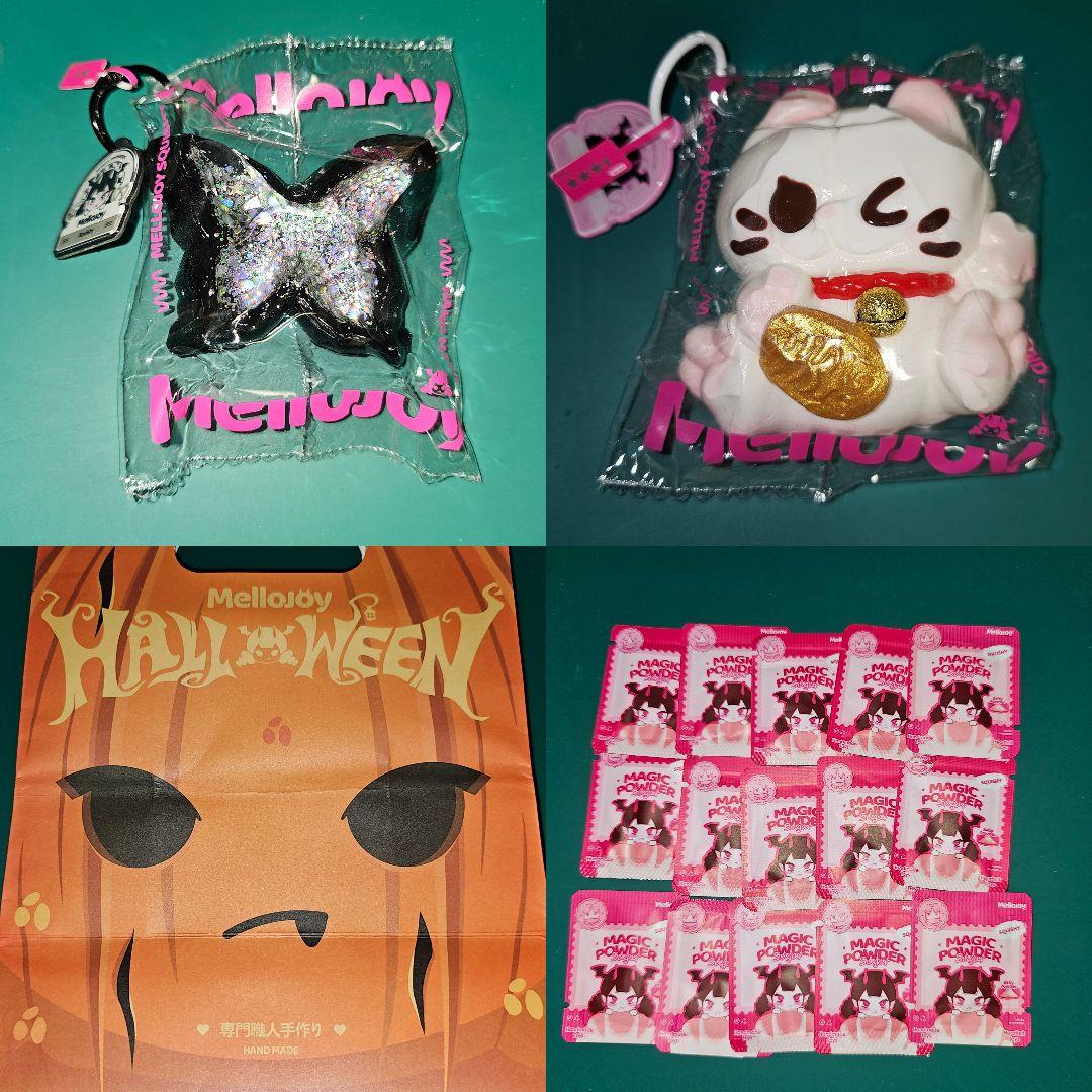 Mellojoy メロジョイ スクイーズ まとめ売り 29個セット