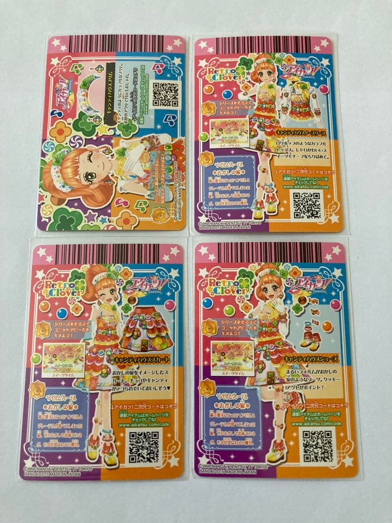 アイカツ　キャンディハウス　レトロクローバー　　 PR 栗栖ここね