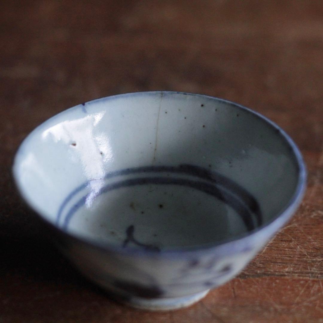 染付 盃 煎茶器 中国美術 古美術 古道具 酒器 ぐい呑み アンティーク