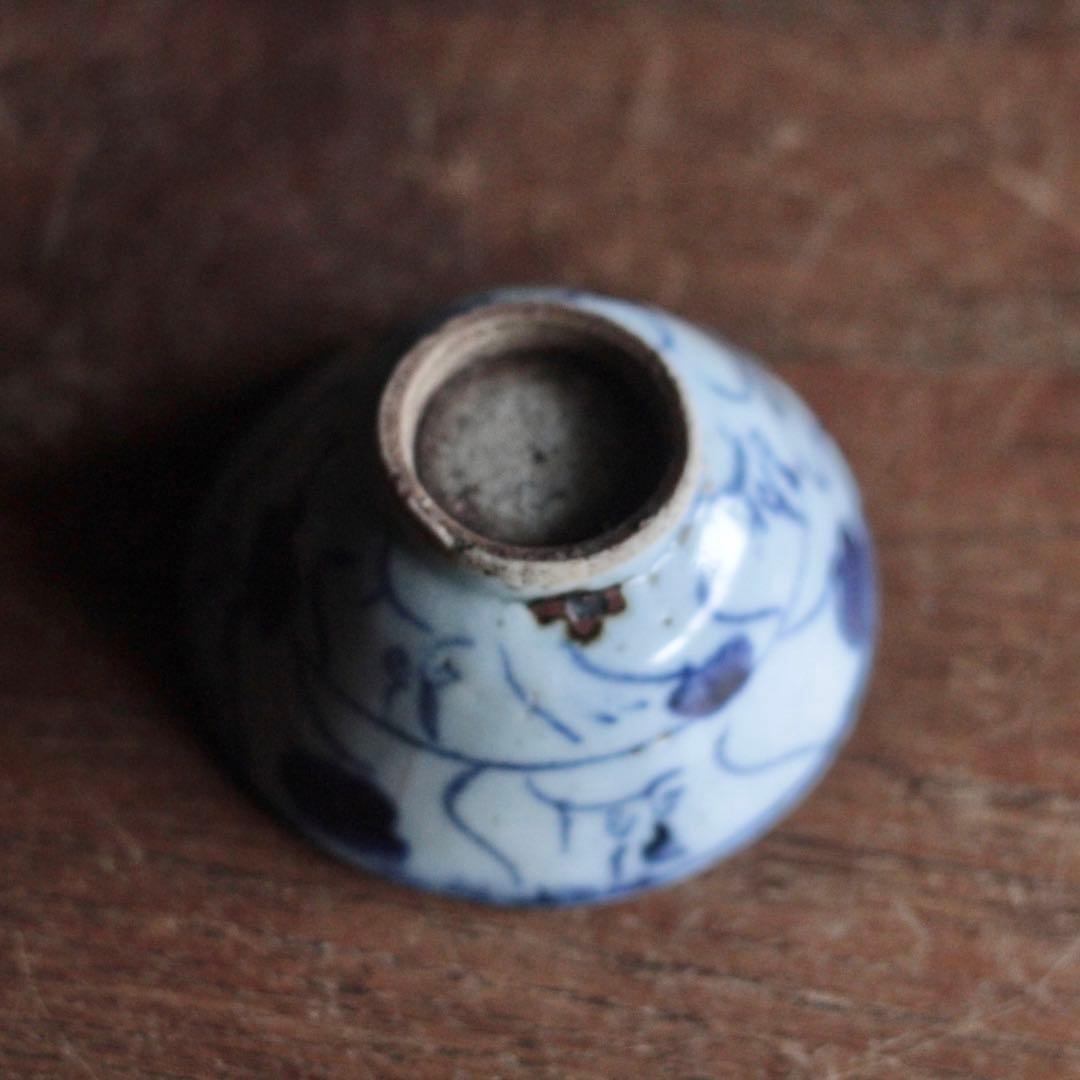 染付 盃 煎茶器 中国美術 古美術 古道具 酒器 ぐい呑み アンティーク