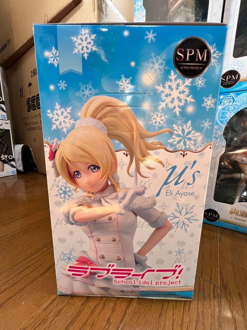 19個★ラブライブ！ 星空凛 絢瀬絵里  halation フィギュア