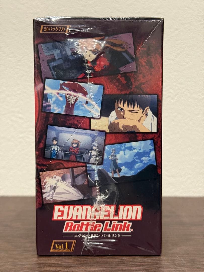【未開封】 エヴァンゲリヲン バトルリンク ブースターパック VOL.1 BOX