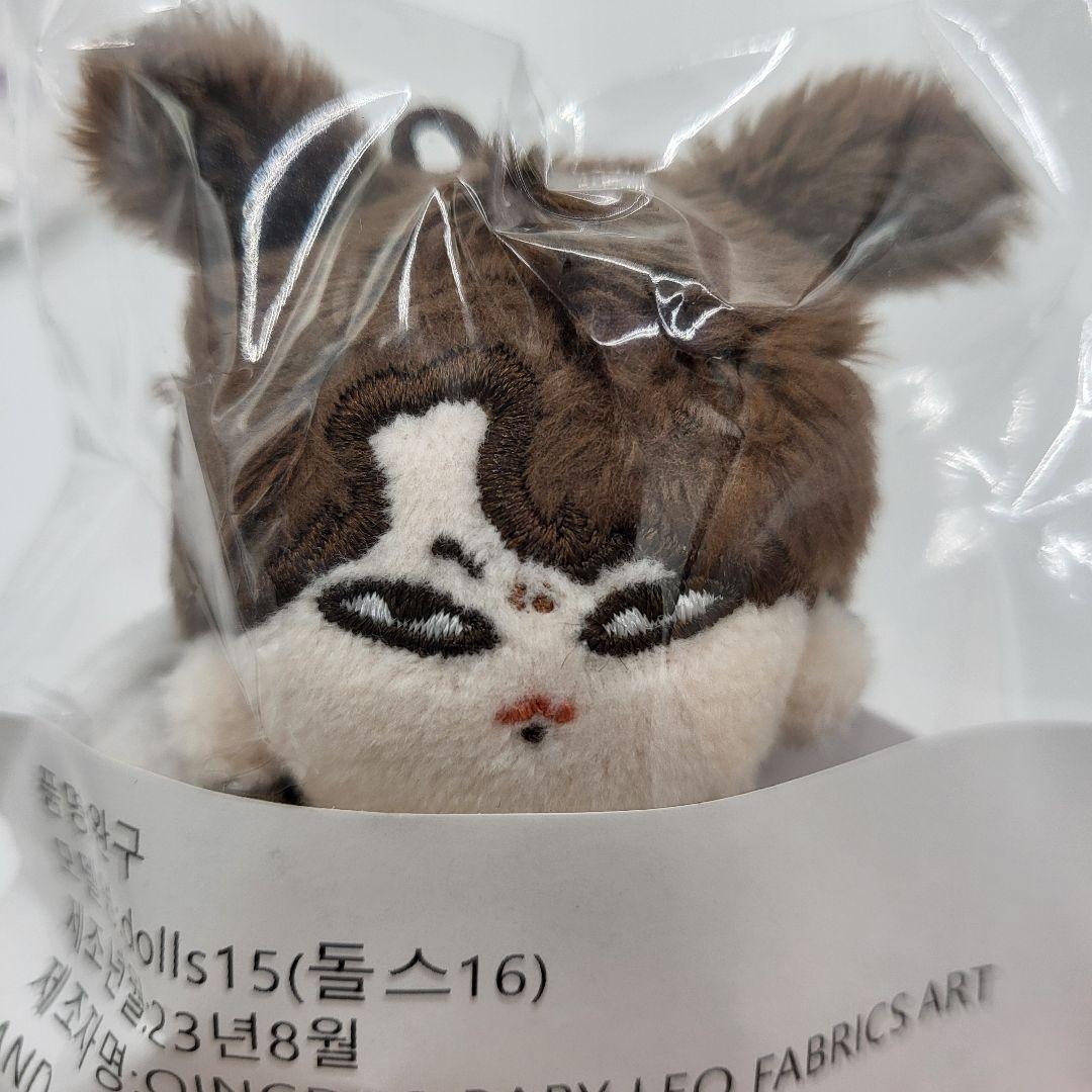 BTS ジョングク モックニム グクトゥギ 7㎝ ぬいぐるみ 5種 セット