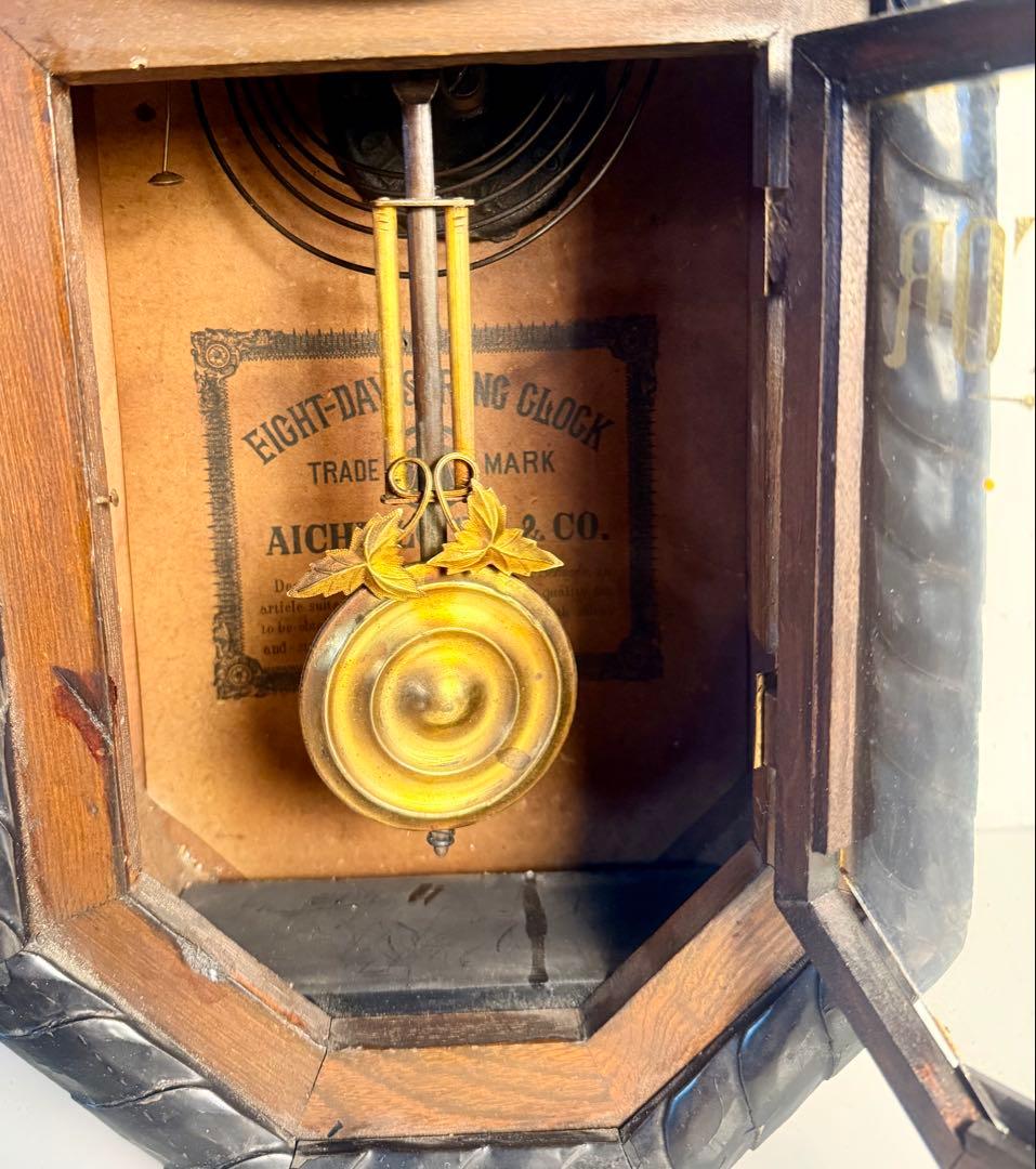 希少 AICHI TOKEI 愛知時計 アンティーク ゼンマイ式 レトロ