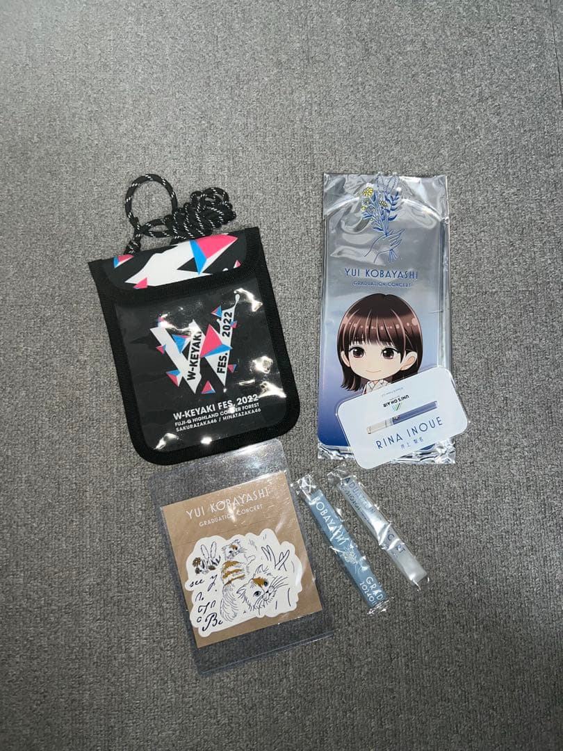 櫻坂46 小物グッズ コメントください