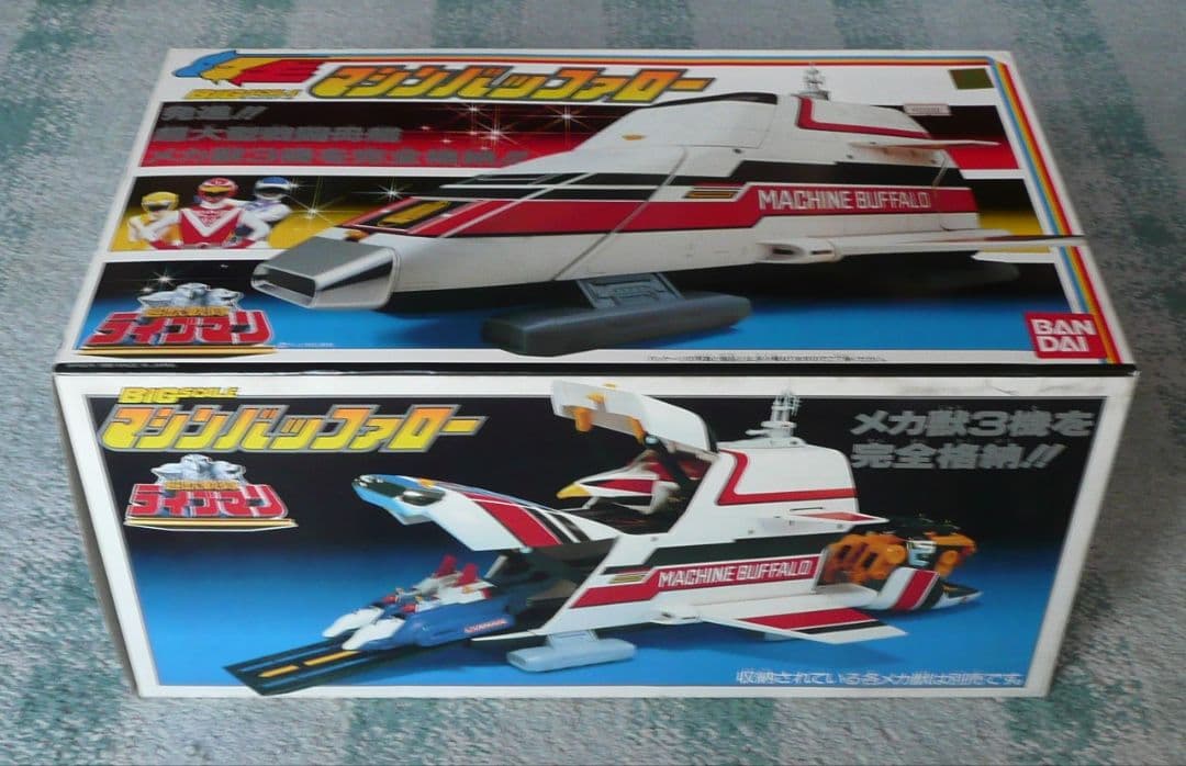 BANDAI☆1988年 超獣戦隊ライブマン BIGSCALEマシンバッファロー
